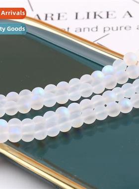 Illusi glaze beads 4/6mm frosted whe AB color round beads pi
