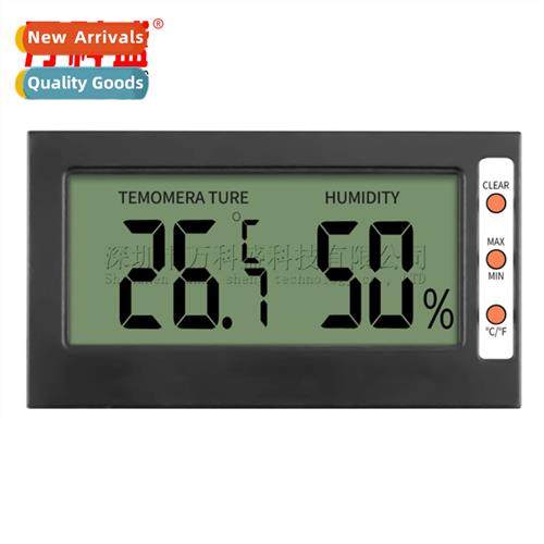 Creative  simple indoor temperature  humidy meter LCD large