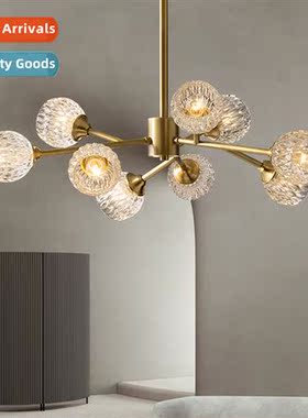 Light luxury -modern all-copper crystal American-style dinin