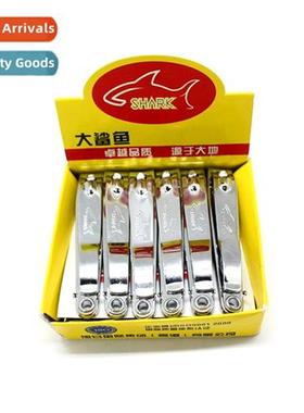 Bright Plate Nail Clipper S618-2 Nail Scissors Nail Clippers