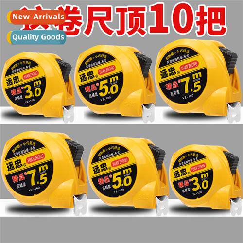 Tape Measure Stainless Steel Tape Measure 5m 7.5m 10m Waterp