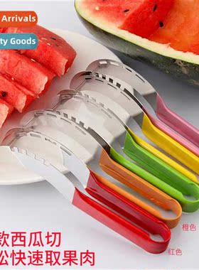 Cutting watermel gods stainless steel watermel cut Multi-fun