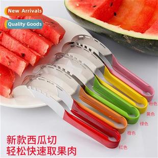 stainless gods steel cut fun Cutting Multi watermel