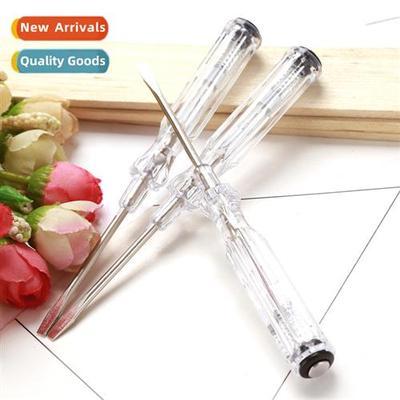 Household electric pen electrician dual-use a screwdriver li