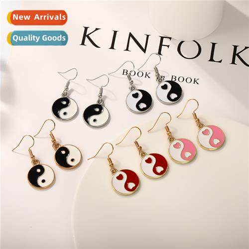 Taiji Bagua alloy earrings 2022 new round splicing earrings