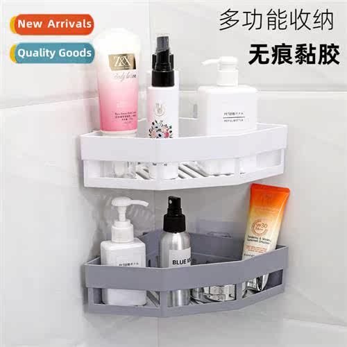 A2605 Triangle Shelf Bathroom Shelf Organizer Bathroom Toile