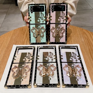 Flip45 Shell Pattern Tide Butterfly Flower Fol 适用Samsung