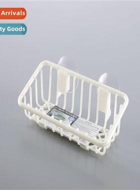 Japan imports Sink Storage Shelf Spge Dishcloth Drainage Org