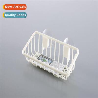 Japan imports Sink Storage Shelf Spge Dishcloth Drainage Org