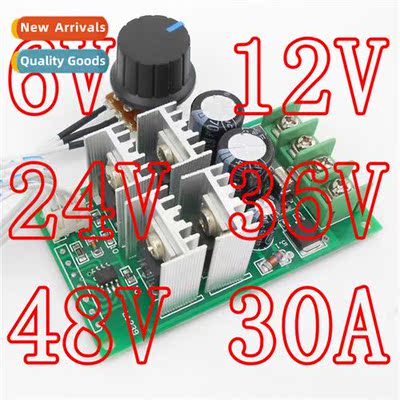 PWM DC motor speed ctroller 6V12V24V36V48V60PLC analog 0-5V