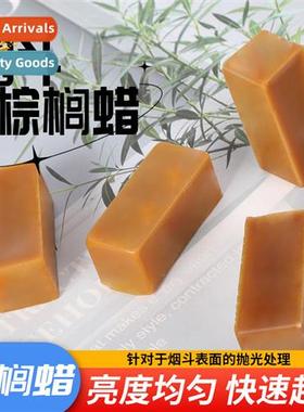 New Pipe Accessories Pipe Polishing Carnauba Square Wax Exqu