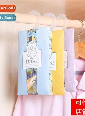Promotial Hangable Spice Fragrance Bag Closet Mildew  Insect