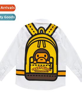 21 Summer BABY MILO childrens backpack printed straight vent