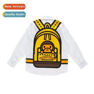 MILO childrens backpack straight BABY printed vent Summer