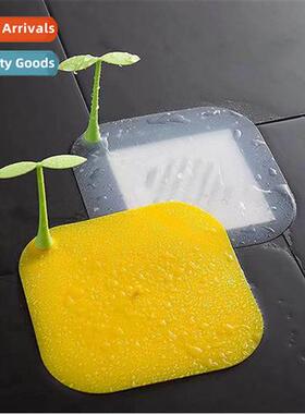 Small bean sprouts cute bean sprouts shape drain Foya bean s