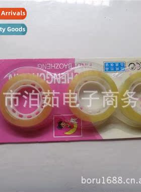 Tape Transparent tape Office supplies