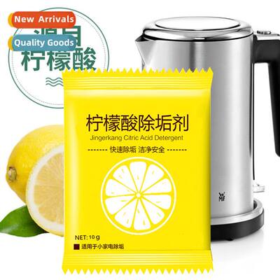 Cric acid descaler water cup tea kettle limescale cleaner ke