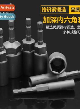 Ccave Extended deep hexag socket chrome vanadium steel hexag
