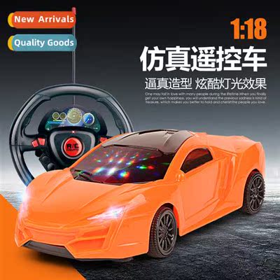 Four-way steering wheel 3D flashing lights rechargeable remo