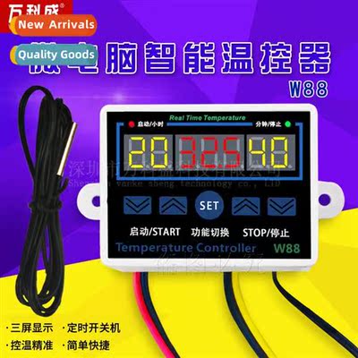 XH-W1411 whe shell digal rmostat three display multi-functi