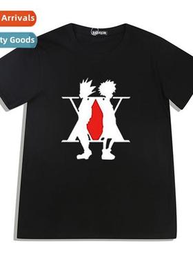 Japan anime Full-time hunter HUNTER 脳 HUNTER personality ha