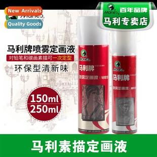 Fixative Spray Heavy Gel Light Gel Oil Stick Gouache Pastel