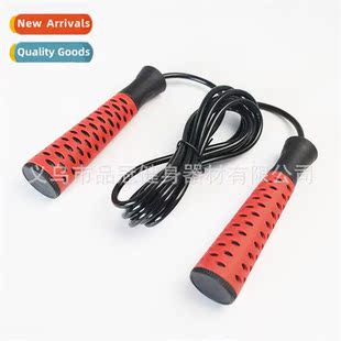 Jump rope fness jump rope toys kindergarten children middle