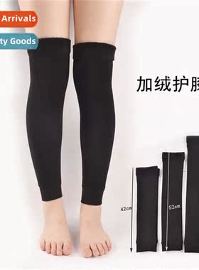 Yishang Korean versi  men and women knee warming middle sect