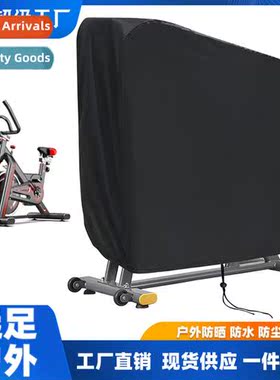 pelot sports bike protector 600D waterpro  sunpro oxford clo