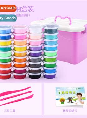 Ultralight clay playdough color clay 12 colors 24 colors 36