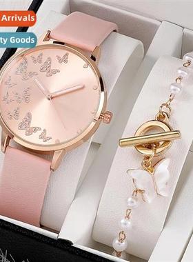 Trendy Womens Fashi Watches New Simple Butterfly Dial Quartz