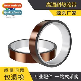 bed high ABS PLA plate heated tape temperature printer