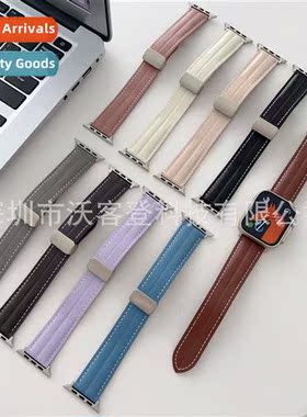 适用apple notch magnetic buckle watch band apple watch8/SE/7