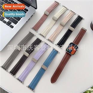 buckle watch notch watch8 magnetic apple 适用apple band