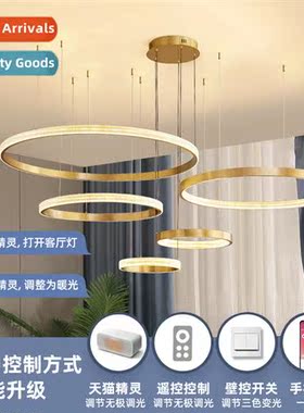Living room light Scinavian simple modern atmosphere villa c