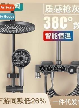 Gunmetal gray rmostatic digal showerhead set bathroom home b