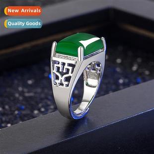 mens ring hollow Ethnic agate domineering green style