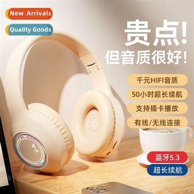 Headset headset Bluetooth wh noise canceling wireless comput