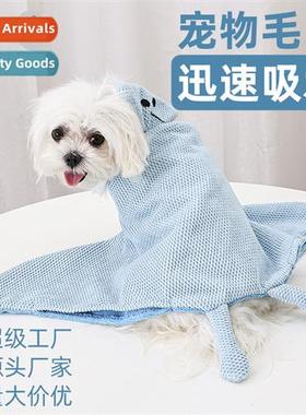 Pet Bath Towel Dog Quick Drying Strg Absorbent Bathrobe Bath