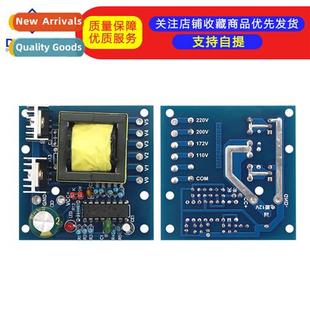 Inverter 150W Booster Module Micro Board Boos