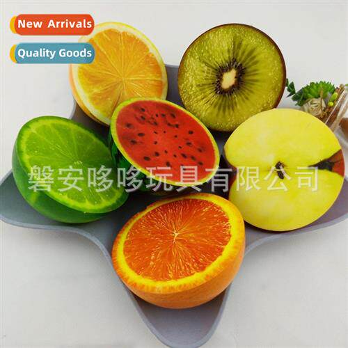 PU foam slow rebound toys simulati fru Squishy pinch pinch m