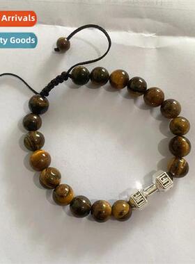 New Product Tiger Eye Whe Pine Volcanic Ste Onyx Preparati D