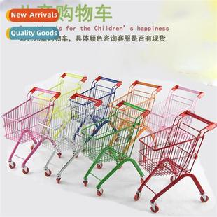 Plastic spraying childrens colorful small shopping cart cart