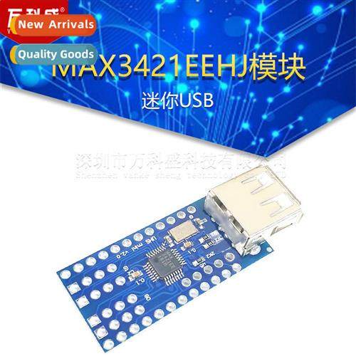 Mini USB Host Shield 2.0 ADK MAX3421 SLR Development MAX3421