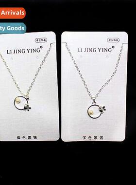 New persalized necklace ring set  exquise fashi necklace rin