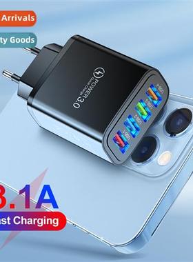 4USB Colorful Phe Charger 3A Tablet Travel Charger Charging