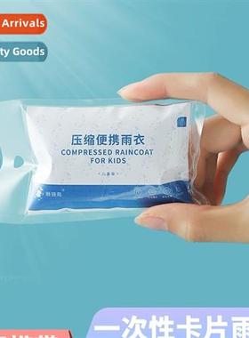 Disposable raincoat lg full body compressi children adult ad