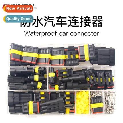 708pcs352pcs cnector car cnector waterpro plug 1p2p3p4p5p6p