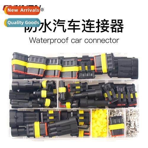 708pcs352pcs cnector car cnector waterpro plug 1p2p3p4p5p6p