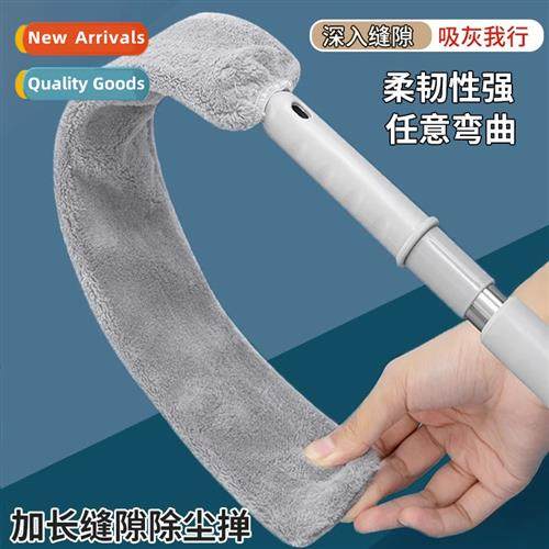 Underbed sweeper underbed crevice cleaning under  sa sweepin